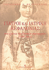 book_cover