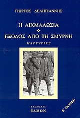 book_cover