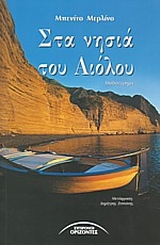 book_cover