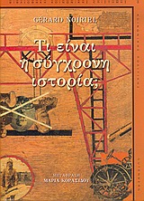 book_cover