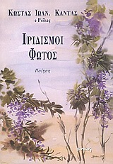 book_cover