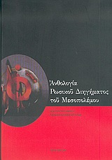 book_cover