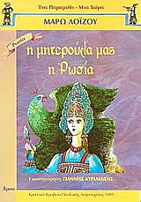 book_cover