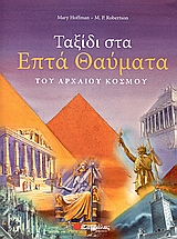 book_cover